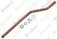 VAILLANT-Rohr-VPM-40-45-2-W-Vaillant-Nr-0020174705 gallery number 1
